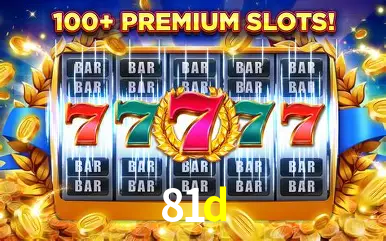 Inovações de Jogos na 81d: O Futuro das Experiências Interativas